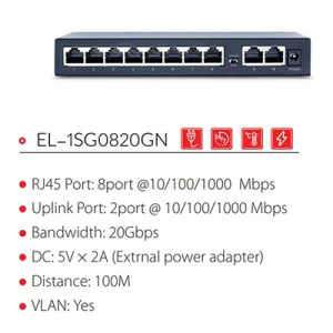 سوئیچ شبکه 8 پورت الکاتو مدل EL-1SG0820GN