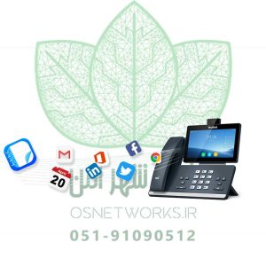تلفن IP یالینک SIP-T58W با دوربین